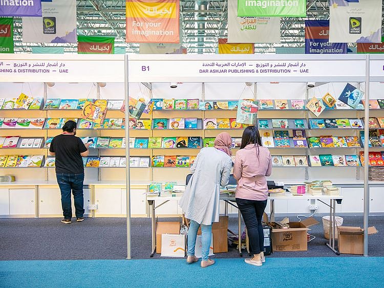 Shj-reading-fest