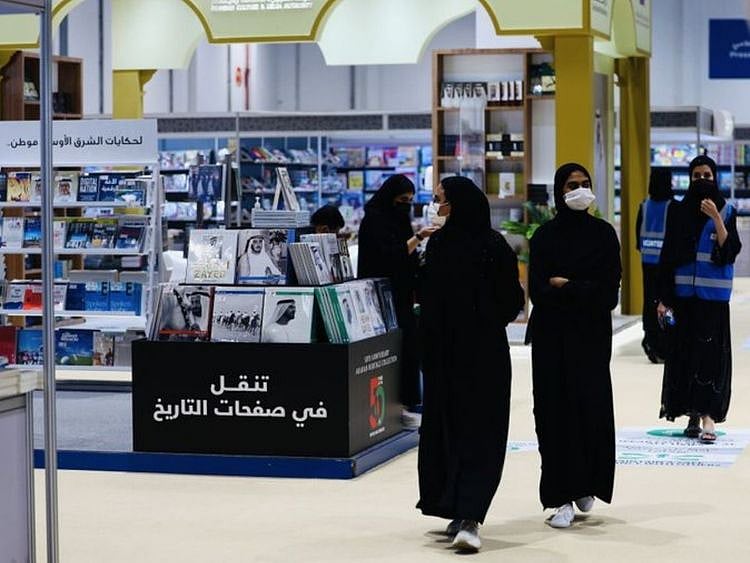 Book lovers converge at the 30th Edition of Abu Dhabi International Book Fair