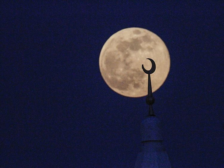 NAT supermoon1-1621953185837
