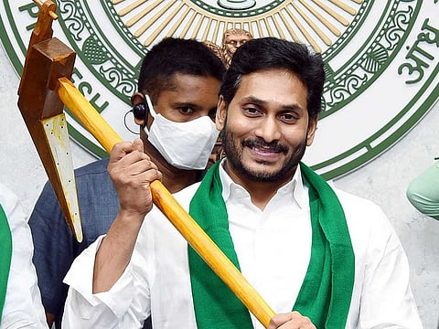 Andhra Pradesh Chief Minister YS Jaganmohan Reddy has announced a special scheme to help children who have lost their parents due to COVID-19. 