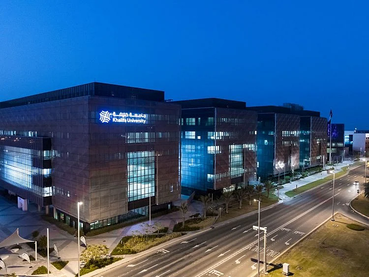 Khalifa University