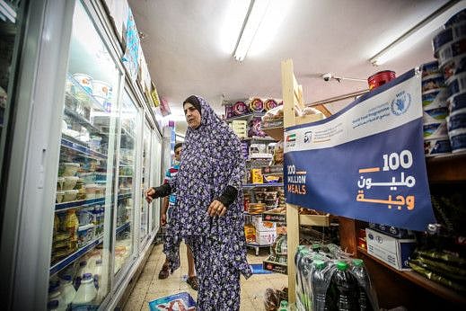 gaza 100m 1-1622374995213