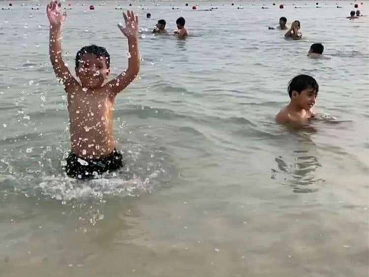 swim
