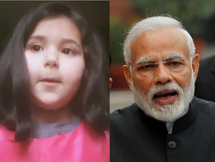 Modi kashmiri girl