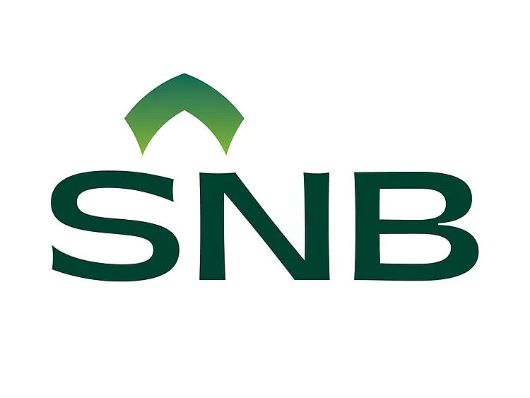Stock Saudi National Bank Logo