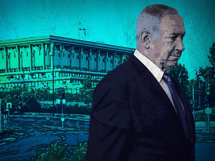 Netanyahu 