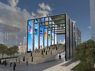 Video: Israeli pavilion at Expo 2020 Dubai will have no walls or borders
