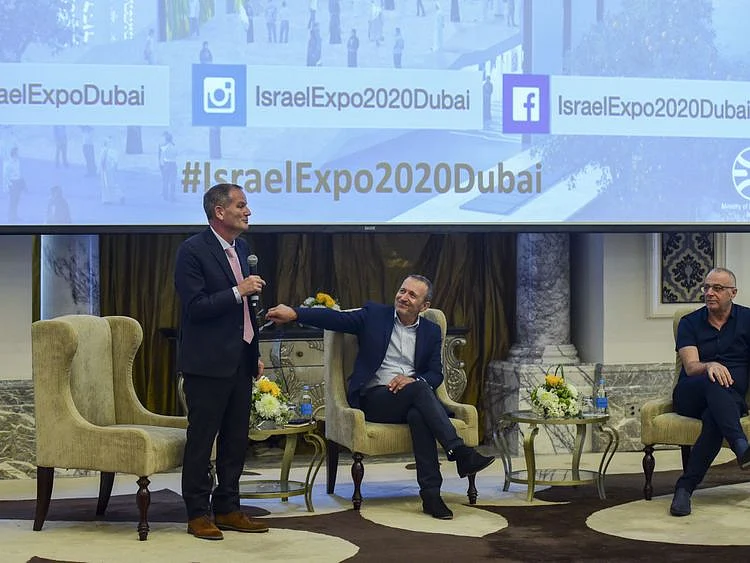 NAT 210609 ISRAEL EXPO 2020 ARAMZAN 6-1623231857023