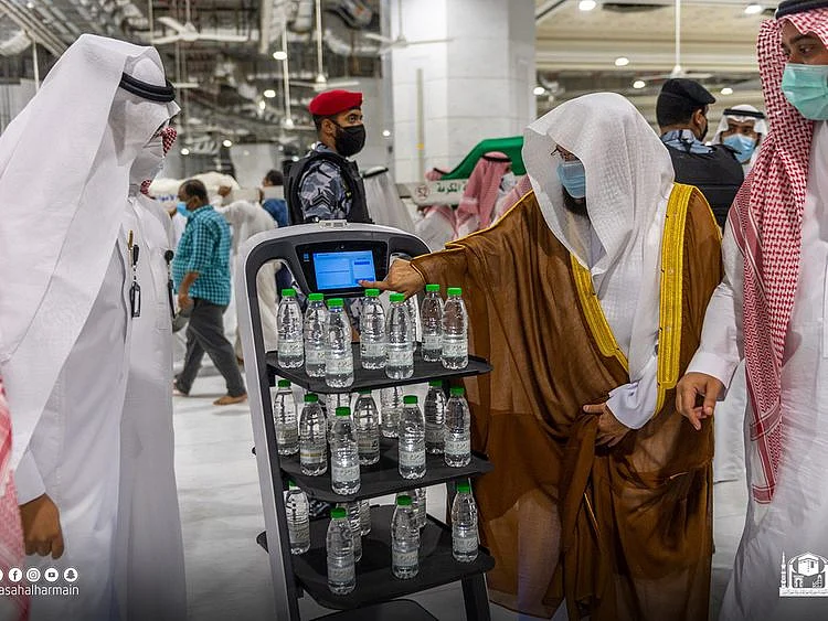 zam zam