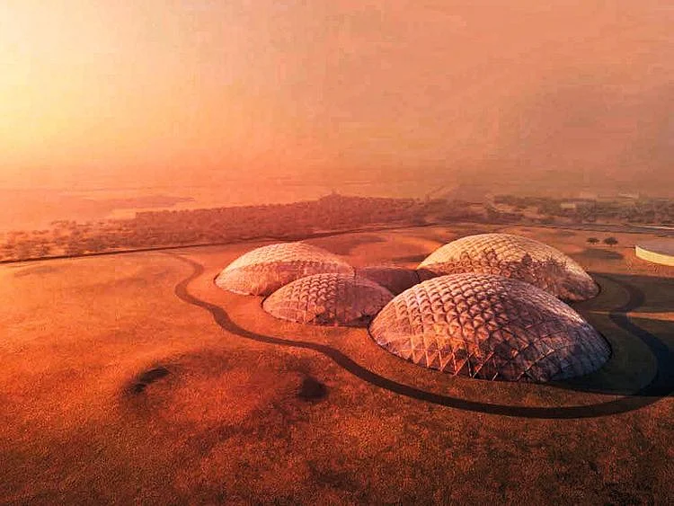 2017 MARS CITY-1623748484510