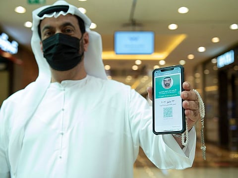 Picture used for illustrative purposes.