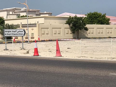 Umm Al Quwain has closed the Al Bait Metwahid beach temporarily.