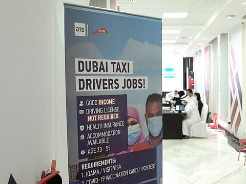 Dubai Taxi Corporation career fair