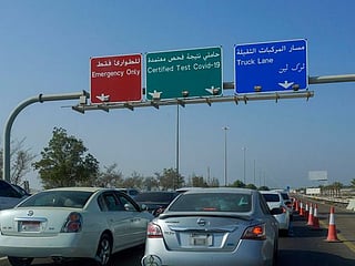 From the Editors: Speedy, mass screening in Abu Dhabi a welcome move