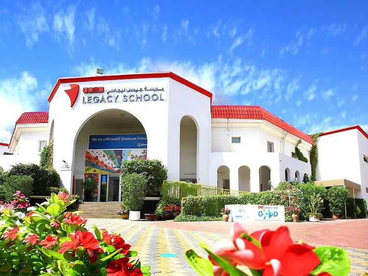 GEMS Legacy School_Small-1624023145200