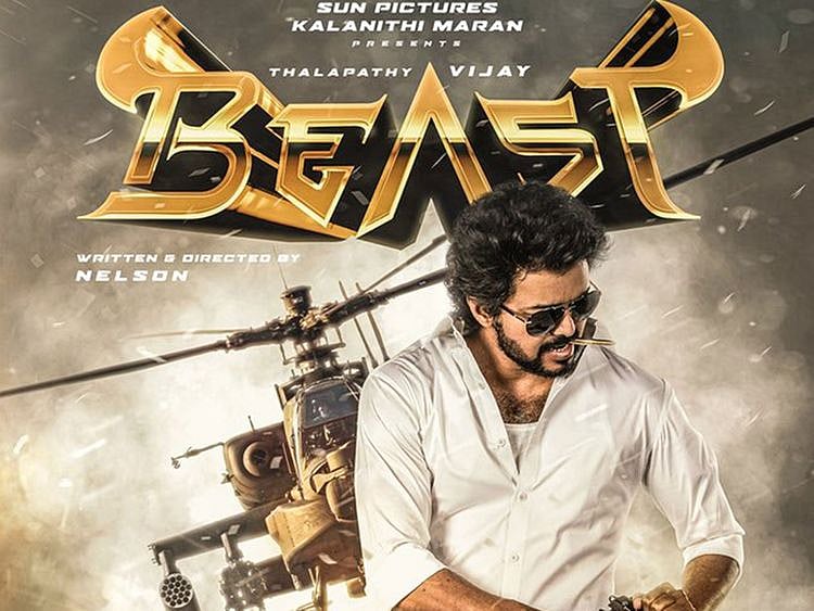 Vijay in 'Beast'