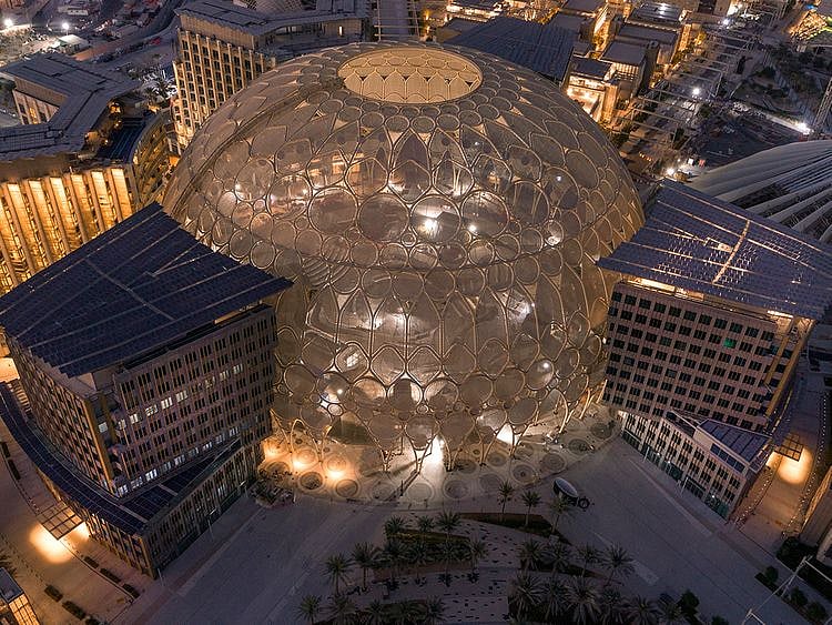 al wasl plaza expo 2020 dubai