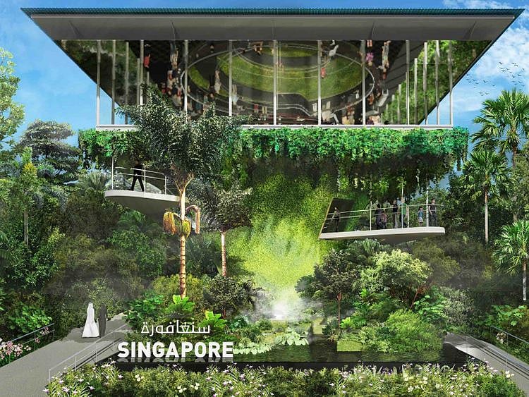 Singapore pavilion 01-1624517059792