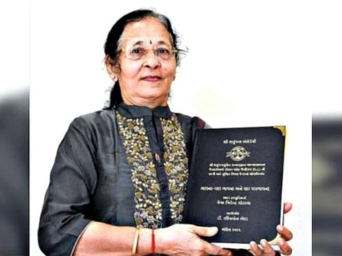 Usha Lodaya