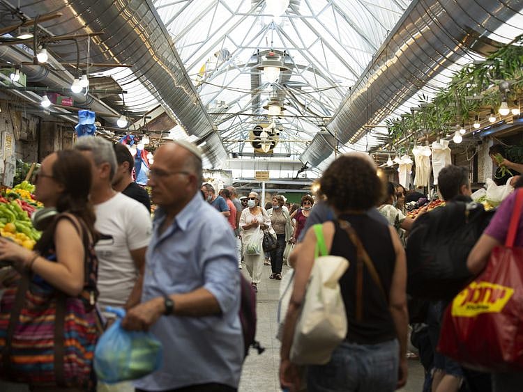 israel mask-1624618323945