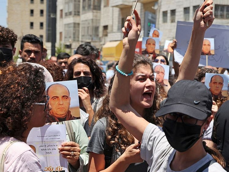 palestineprotest-1624604546527