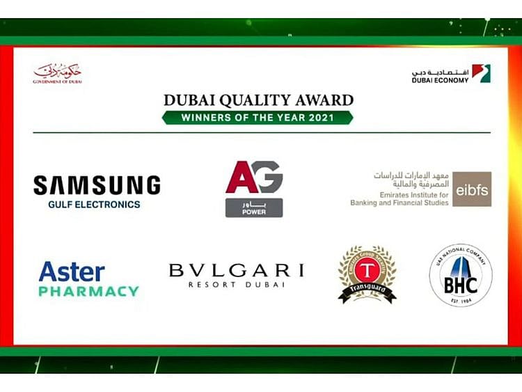 Dubai Business excellence awards