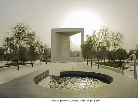 The Falaj Water Channel is a testimony to the Founding Father’s grand vision and efforts to preserve the legacy of ancestors.