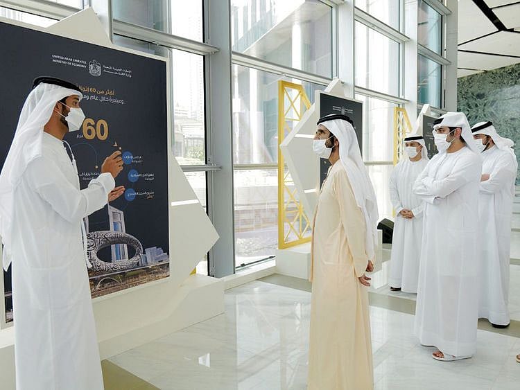 Sheikh Mohammed
