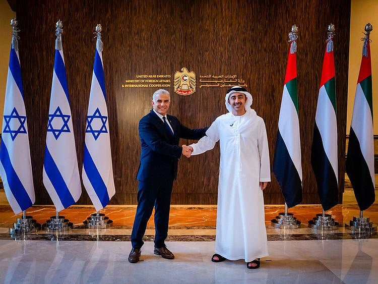 210630 UAE Israel