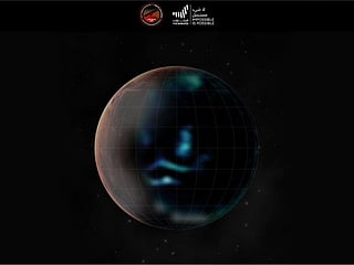 UAE Hope Probe shares images of Mars’ Discrete Aurora