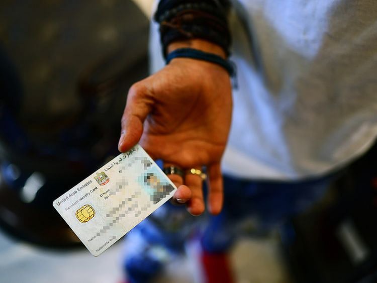 STOCK Emirates ID