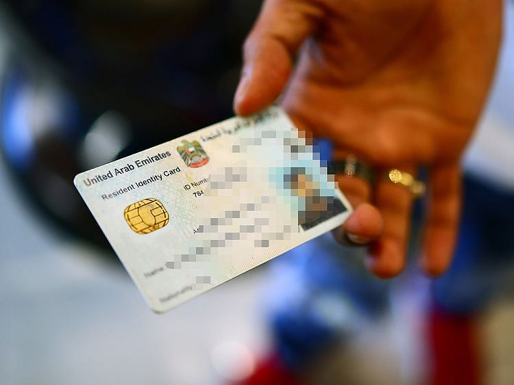 STOCK Emirates ID