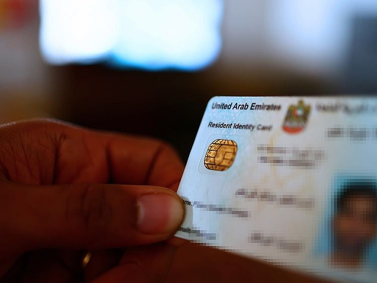 STOCK Emirates ID