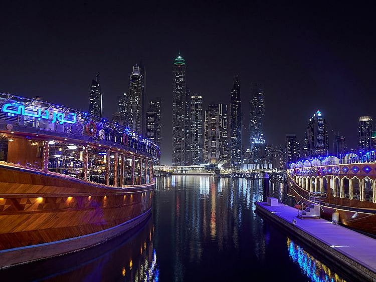 Stock Dubai skyline creek harbour