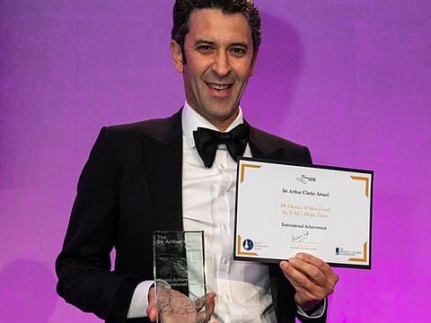Mansoor Abdulhoul, UAE Ambassador to the United Kingdom, accepted the award on behalf of EMM during BIS’s Reinventing Space event at the Queen Elizabeth II Conference Centre in Westminster, London. 