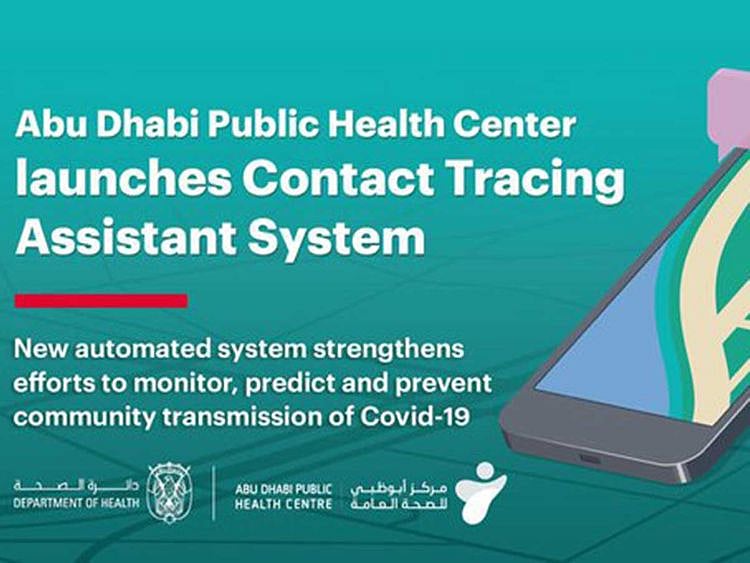 abu-dhabi-media-tracer-1625229609973