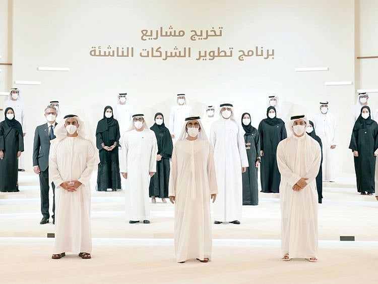 HCT graduation