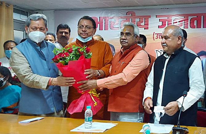 uttarakhand-1625310738829