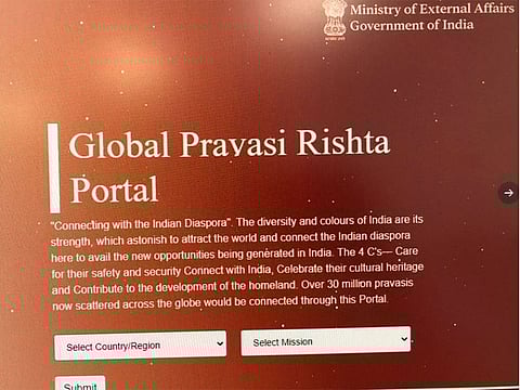 The Global Pravasi Rishta Portal