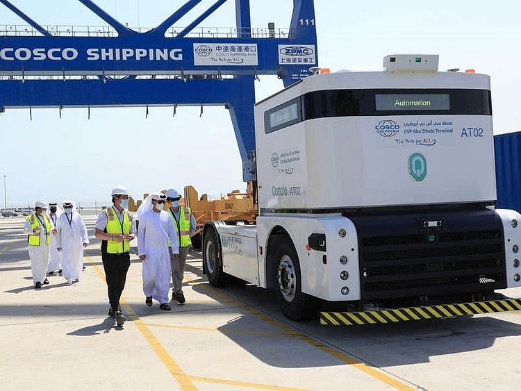 Stock - Abu Dhabi Ports