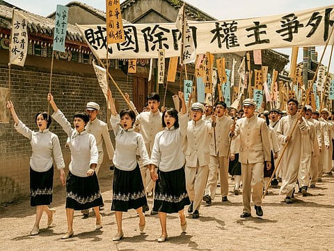 A still from the Chines film '1921'