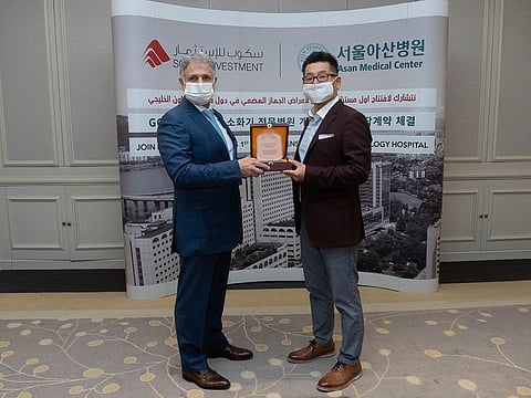 Scope Investment lands a major deal through the alliance with Korean healthcare major Asan. 