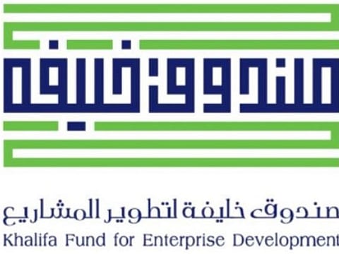 “Entrepreneurs, SMEs and startups play a fundamental role in contributing to our economy,” said Mouza Al Nasri, Acting CEO of Khalifa Fund for Enterprise Development.