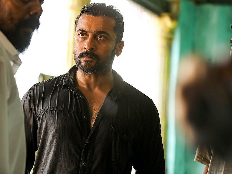 Suriya-final-1626079047681