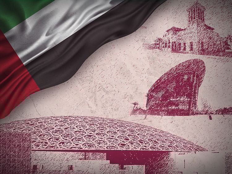 UAE culture