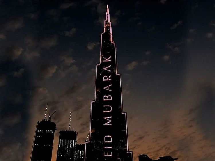 Burj Khalifa Eid