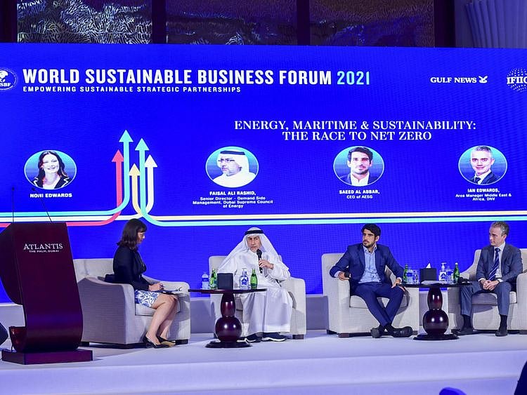 NAT 210712 WSBF PANEL ENERGY, MARITIME & SUSTAINABILITY ARAMZAN2-1626153536647