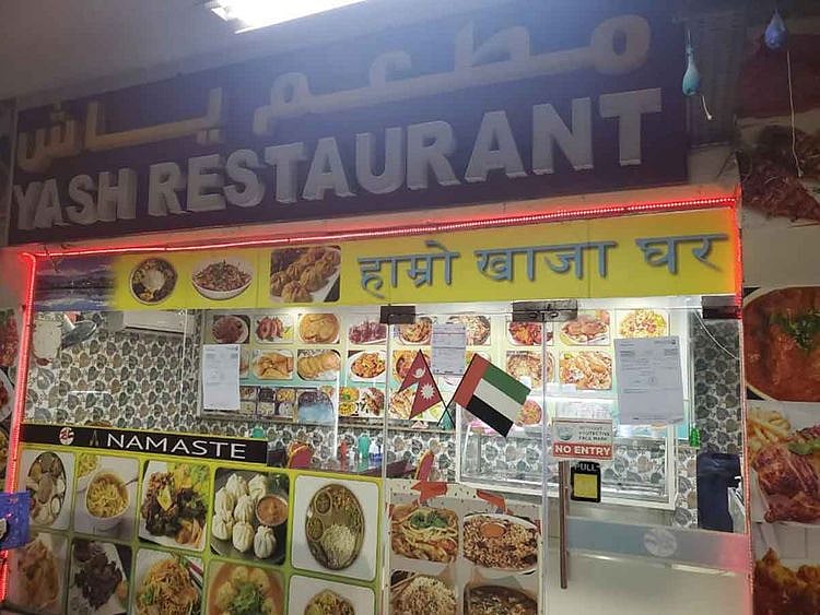 Yash restaurant in Abu Dhabi closed