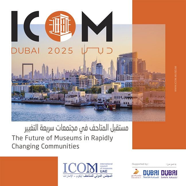 ICOM 2025_Poster-1626269328777