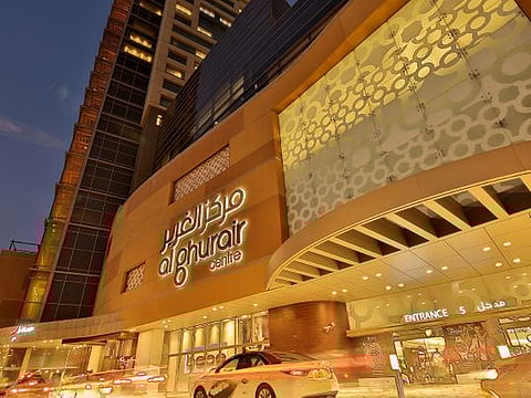 Al Ghurair Centre